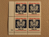 USPS Scott O130 17c Official Mail USA 1983 Mint NH Plate Block 4 Stamps -- New