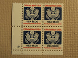 USPS Scott O133 $5 Official Mail USA 1983 Mint NH Plate Block 4 Stamps -- New