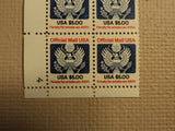 USPS Scott O133 $5 Official Mail USA 1983 Mint NH Plate Block 4 Stamps -- New