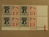 USPS Scott C62 13c Let Freedom Ring Liberty Bell 1961 Mint NH Plate Block -- New