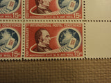 USPS Scott C66 15c International Postal Conference 1963 Plate Block Mint NH -- New