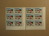 USPS Scott 2400 25c Village Sleigh Scene 1988 Lot Of 2 Plate Block Mint NH -- New