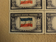 USPS Scott 909-21 Overrun Countries 1943-44 Lot Of 13 Plate Block Mint NH -- New