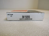 Victor Dana Engine Main Bearing Gasket Set JV555 -- New