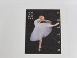 USPS Scott UX297 20c American Ballet Mint Never Hinged/MNH Postal Card Ballerina -- New