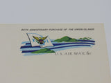 USPS Scott UXC6 Vintage 6c 50th Anniversary Purchase Of The Virgin Islands -- New