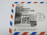 USPS Scott UXC14 Vintage 11c US Air Mail Mail Early In The Day Eagle Postal Card -- New