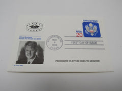 USPS Scott UZ6 Vintage 20c Great Seal Emblem Clinton First Day Of Issue -- New