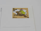 USPS Scott UX221 Vintage 20c The Yellow Kid Mint Never Hinged/MNH Postal Card -- New