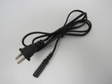 Shin Ho Cable AC Adapter Charging Cord Length 55 Inches X0-001 -- New