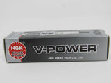 NGK V-Power Spark Plug BPR5SEY-11 6937 -- New