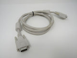 Standard VGA Computer Monitor Cable HD15 4.5ft Male -- Used