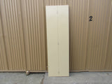 Left Side Bifold Closet Door 78-in x 24-in Dark Beige Masonite