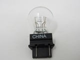 Wagner Vehicle Miniature Lamp GT8 Back Up Light Bulb 12V 21-2 CP 3047 -- New