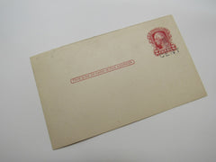 USPS Scott UY9m 1c On 2c Red On Buff George Washington Postal Reply Card -- Used