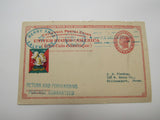 USPS Scott UY11m 2c Red On Cream Liberty Head Used Postal Reply Card -- Used