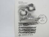 USPS Scott UX67 12c Ships Figurehead Visit USA Postal Card First Day of Issue -- New