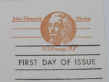USPS Scott UY30 10c John Hancock Patriot Postal Reply Card First Day of Issue -- New