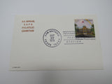 USPS Scott UX81 10c Iolani Palace VG/F (Very Good/Fine) Postal Card -- New