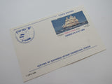 USPS Scott UX107 25c Clipper Flying Cloud 1852 VG/F (Very Good/Fine) Postal Card -- New