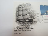 USPS Scott UX107 25c Clipper Flying Cloud 1852 Postal Card First Day of Issue -- New